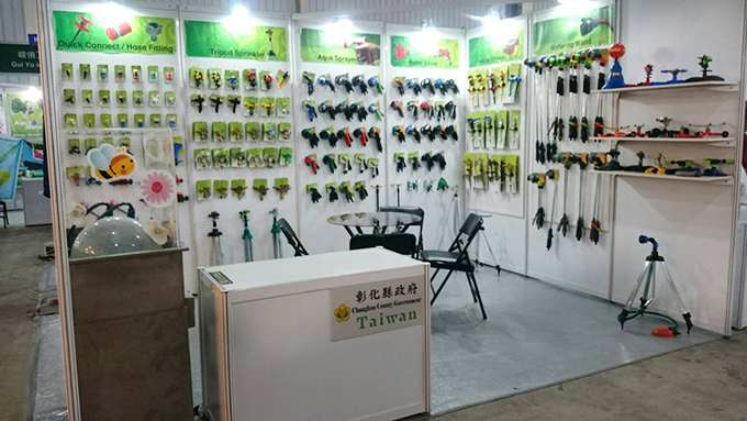 proimages/pro/03/Taiwan-Hardware-Show-2016-2.jpg